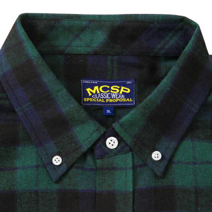 楽天市場】【大きいサイズ】 チェック長袖B.Dネルシャツ 【Mc.S.P(エムシーエスピー)】 メンズ 3L/4L/5L/6L/8L : スポーツのことなら何でもサンシン 楽天市場】【大きいサイズ】 チェック長袖B.Dネルシャツ 【Mc.S.P(エムシーエスピー)】 メンズ 3L/4L/5L/6L/8L : スポーツのことなら何でもサンシン