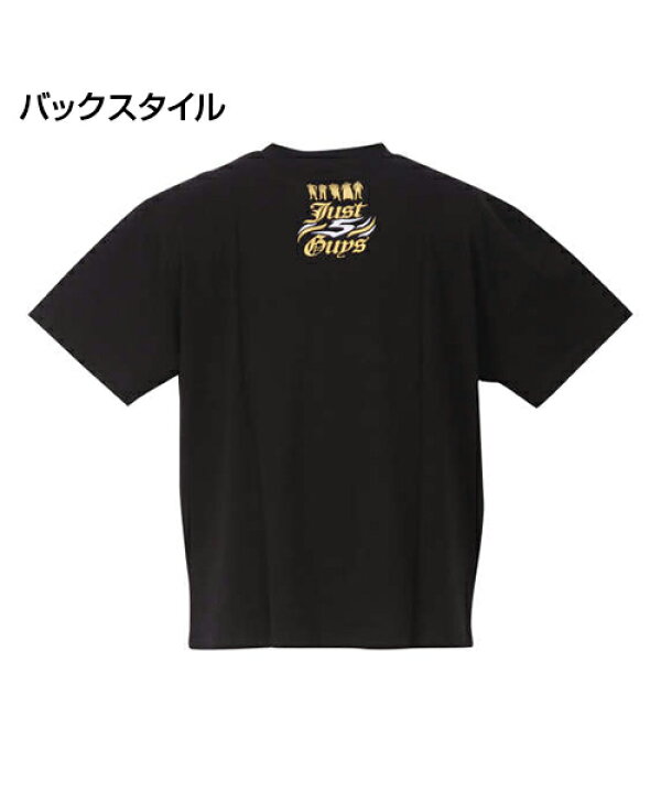 楽天市場】【大きいサイズ】Just 5 Guys半袖Tシャツ【新日本プロレス 