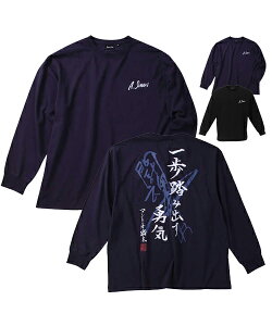 y傫TCYzINOKI ISM AgjIؒTVcyINOKI ISMiCmL CYjzY 3L/4L/5L/6L/8L u rbOTCY AgjI