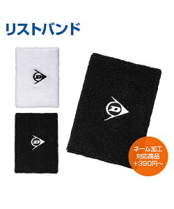 yDUNLOP^_bvzXgohyIWiHΉzvg hイ IWi l[  ejX oh~g n Vv |Cg S RۖhL LOi l[