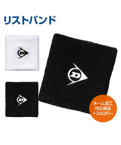 yDUNLOP^_bvzXgohyIWiHΉzvg hイ IWi l[  ejX oh~g n Vv |Cg S RۖhL LOi l[
