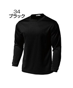 hCCgTVcyhCCgzywundou(EhE)z4XL (IWivgΉ) TVc   tVc z n Vv yʃX|[cEFA hC ̈