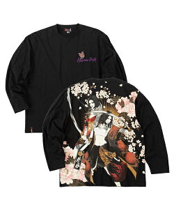 y傫TCYzz&TVcyJ(炭肽܂΂Ƃނ)zY 3L/4L/5L/6L a hJ 炭肾܂ aX^C a { rbOTCY