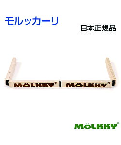 yNICHIYO(j`[)zbJ[ybNzCxg Nu tBh˂̃AEghAEj[X|[cL[ AEghA AEghAX|[c