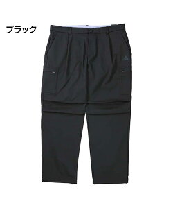 y傫TCYzrhUR[XEX STRETCHcCXgEB[uANJ[SpcyADIDAS GOLF(AfB_XSt)zY 104/108 rbOTCY