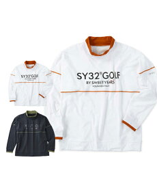 【大きいサイズ】ウルトラライトバックブラッシュドモックスウェット【SY32 by SWEET YEARS(エスワイサーティトゥバイスィートイヤーズ)】 メンズ 3L/4L/5L/6L ビッグサイズ