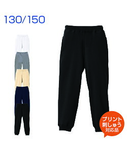 yWjAz10.0IX XEFbgpc (pC)yIWivgΉznŃVv  [EFApW}ƂĂ 130/150 l[hJ