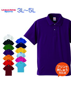 楽天市場 ボウリング ウェア メンズの通販