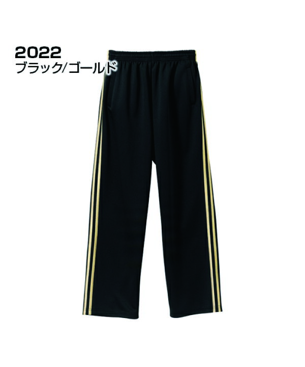 超特価 7.0oz ジャージーラグランスリーブジャケット S.M.L.XL オリジナルプリント対応 ジャージ 無地 ライン 7.0オンス ジャケット 長袖 上着 体操服 シンプル ルームウェア スポーツ ダンス 白 サイズ S M L LL メンズ レディース kg.scps.edu.hk 超特価 7.0oz ジャージーラグランスリーブジャケット S.M.L.XL オリジナルプリント対応 ジャージ 無地 ライン 7.0オンス ジャケット 長袖 上着 体操服 シンプル ルームウェア スポーツ ダンス 白 サイズ S M L LL メンズ レディース kg.scps.edu.hk