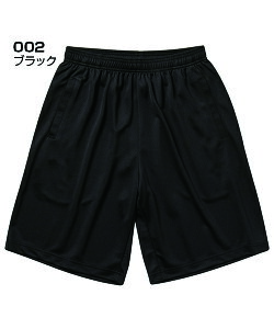 4.1oz hCAX`bN V[cyUnited Athle(iCebhAX)zXXL 傫TCY (IWivgΉ) pc n Vv 4.1IX g[jOV[c n[tpc Zp 