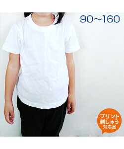 5.6oz nCNIeB[ TVc zCgyUnited Athle(iCebhAX)zWjA 90.100.110.120.130.140.150.160 (IWivgΉ) n Vv TVc  tVc  100 