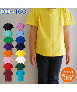 5.6oz nCNIeB[ TVc J[yUnited Athle(iCebhAX)zWjA 90.100.110.120.130.140.150.160 (IWivgΉ) n Vv   tVc 100 i  ^