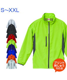 マイクロリップストップ スタンド ジャケット (裏地付)【United Athle(ユナイテッドアスレ)】S.M.L.XL.XXL 大きいサイズ (オリジナルプリント対応) ジャンパー アウター 名入れ 防寒 防風 撥水 ファスナー スタッフ 営業/スーツ イベント サイズ S/M/L/LL ネーム刺繍