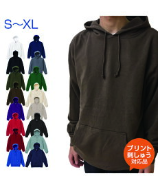 【S〜XL】10.0オンス T/C スウェットプルオーバーパーカ (裏起毛)【オリジナルプリント対応】無地でシンプル ルームウェアやパジャマとしても 名入れ S/M/L/LL ネーム刺繍 パーカー