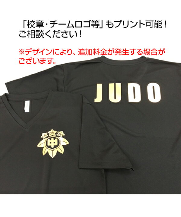 612円 最大94%OFFクーポン ジップアップビブス Printstar プリントスター F.XXL オリジナルプリント対応 ビブス 3L 蛍光 イベント 体育 運動会 体育祭 駅伝 徒競走 陸上 保育園 幼稚園 612円 最大94%OFFクーポン ジップアップビブス Printstar プリントスター F.XXL オリジナルプリント対応 ビブス 3L 蛍光 イベント 体育 運動会 体育祭 駅伝 徒競走 陸上 保育園 幼稚園