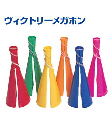 楽天市場 徒競走の通販