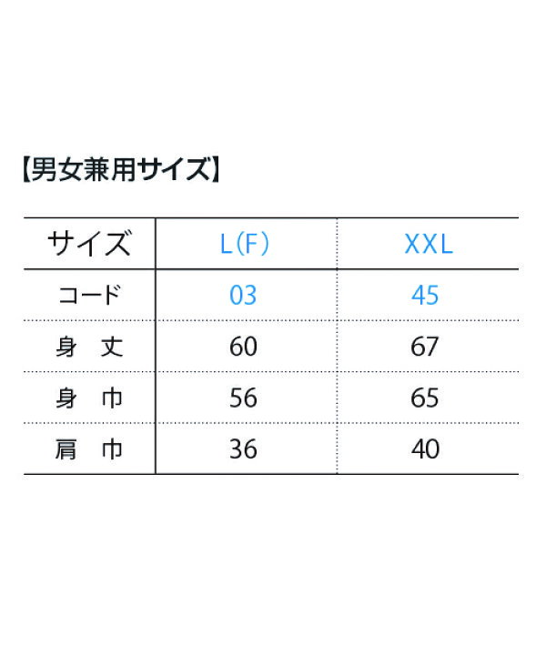 612円 最大94%OFFクーポン ジップアップビブス Printstar プリントスター F.XXL オリジナルプリント対応 ビブス 3L 蛍光 イベント 体育 運動会 体育祭 駅伝 徒競走 陸上 保育園 幼稚園 612円 最大94%OFFクーポン ジップアップビブス Printstar プリントスター F.XXL オリジナルプリント対応 ビブス 3L 蛍光 イベント 体育 運動会 体育祭 駅伝 徒競走 陸上 保育園 幼稚園