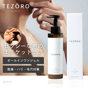 I[CWF Y XLPA  ϐ jp XLPA YRX et 140ml ʔ A ns ьPA  ׂ炩 ϕi x^Ȃ ZNV[ 