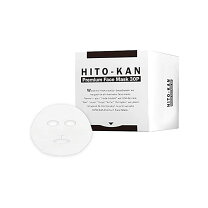 楽天市場】htc ヒト幹細胞マスクSCEマスク 33ml × 10枚の通販