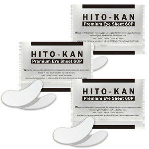 qgזE ACV[g }XN 60i30񕪁j qgזE|{t z qgJ ACV[g }XNHITOKAN  j  ڌ qgזE|{ etz XLPA 