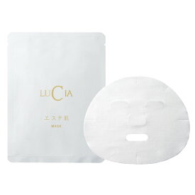 エステ肌 フェイシャルマスク ルチア 厚み 上質 マスクシートエステ肌 保湿 ミルクタイプ ルチア 高密着シート 乾燥肌 敏感肌 うるおい シートマスク 集中エイジングケア プラセンタエキス 目の下 パック