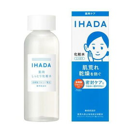 イハダ 薬用ローション 180ml【イハダ】