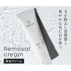 Male Care [oN[ Y fP[g][p уN[ qΉ h 100ml