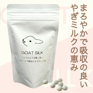 SY100€~NveC ^ubg^ŌgуNN zEeT|[gɂœK M~NveC