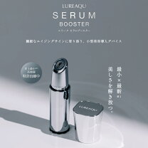 楽天市場】エレクトロポレーション 美顔器の通販