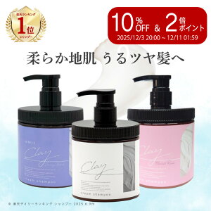 _yVX[p[Z[ 10%OFF&P2{^y{́zsRe NCN[Vv[bAȂVob1{4bVRNCz