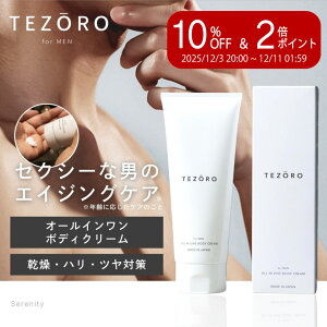 _yVX[p[Z[ 10%OFF&P2{^{fBN[ e][  Y I[C 200g jp qgזEGLX _CGbg GCWOPA XLPA  ێ VP V