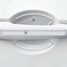 DELUXEFOX ドアハンドル プロテクター スズキに適応 8個セット ドアハンドル 保護 傷防止 ひっかき傷 傷隠し シール ステッカー カバー 保護フィルム ジムニー/スーパービターラ/アルト/スピー