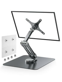 モバイルモニター スタンド VESA 100x100 75x75mm 高さ調整 大きなベース安定 17 17.3 18.5 18インチポータブルモニター対応