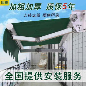 p\@P@P ܂肽  i[  d i[ P I[jO O oRj[K[f