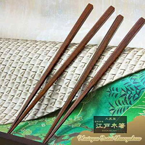 �单���]�˖ؔ� �Z��� �S�،܊p��� (��⑾�g) 1�V ��T�C�Y�F23.5cm