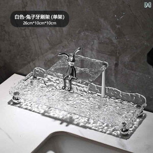 �u���V�z���_�[ �y�� ���� �� �u���V ���b�N �E�H�b�V�� �J�b�v �o�X ���[�� �}�E�X�E�H�b�V�� �Z�b�g ���[