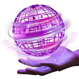 Gimamaフライングボール ジャイロ 飛行ボールトイ UFOおもちゃ ブーメランスピナー LEDライト付き クリスマス 人気を集めているプレゼント