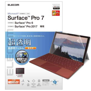 �G���R�� Surface Pro 7/6/2017�N���f�� �t�B���� ������ �t�@�C���e�B�A��(�ώC��) ������ TB-MSP7FLFIGHD