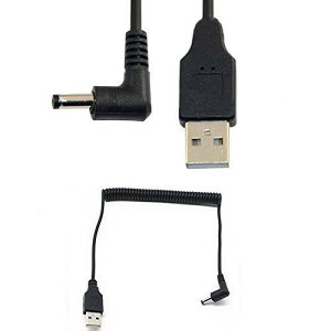 USB 2.0LkP[uAUSB2.0 to DC P[u IXL^90xIX bLRlN^t DC4.0mm *1.7mmdP[u Lk߉\AUSB ΂˃P[u