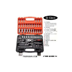 `Fbg `Zbg  Cp \Pbg` H Zbg ƒp  eiXp ^ `Fbg NCbNX [ tCO t J[ 46_