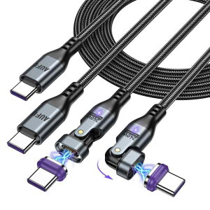 AUFU USB C �P�[�u�� �}�O�l�b�g 240W 180�x��] 16pin �y1.8M 2�{�Z�b�g�z�^�C�vC�P�[�u�� L���^ 5A�}���[�d 480Mbps�f�[�^�]�� �^�C�vc �[�d Android�Ȃ�Type-C�@��Ή��i�u���b�N�E2�{�g�j