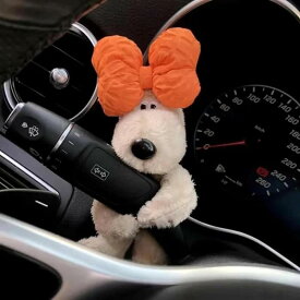面白い犬のぬいぐるみ車のワイパーシフトハンドル装飾人形、プレミアムかわいい車のダッシュボード装飾犬車の装飾品、車のインテリアダッシュボード用のかわいい犬の装飾品