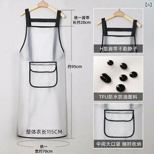 2024N̖hGv͊g債ĒȂHXƒł̎gpɍœKłBjpŃLb`ł̒ƂT|[gɂɐ݌v_炩GvłBďKgpł܂B