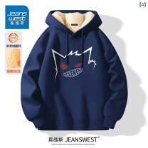 楽天市場】gowest（パーカー｜トップス）：メンズファッションの通販