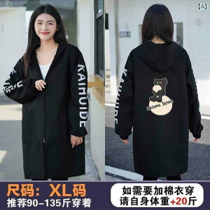 Vv̒Gv͉ƒp~[ł̎gpɍœKłBhHꂩ肳ɗnǉĂvXBJ[gD[̃GvJo[Abv̓fB[X[N