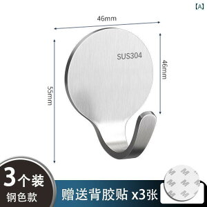 tbN  Ǌ| ̎̃XeXtbN͋͂ȔS܂ŕǂɊȒPɎt錊J邱ƂȂLb`oX[ɈߗނȂǂ|̂ɕ֗ȉ~`̖StbN