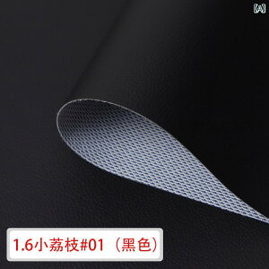 vʗōꂽ\t@NbV͕16mŃb`ȃC`̖hH{ϖՂDꂽPVCvfނłB