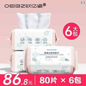 ĝ eBbV \tg OEIEZ / Ouyizi 100 % Rbg  ^I ĝ  xr[ _炩 т Ȃ 