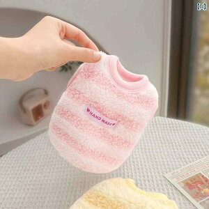 񂿂 ybg 킢  d t[X qL H~ ^ ybg  eB[Jbv ` g xXg