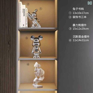 @zr[@G݁@i nI ق  i C Lrlbg ItBX  e[u Ƃ rO [  A[g 